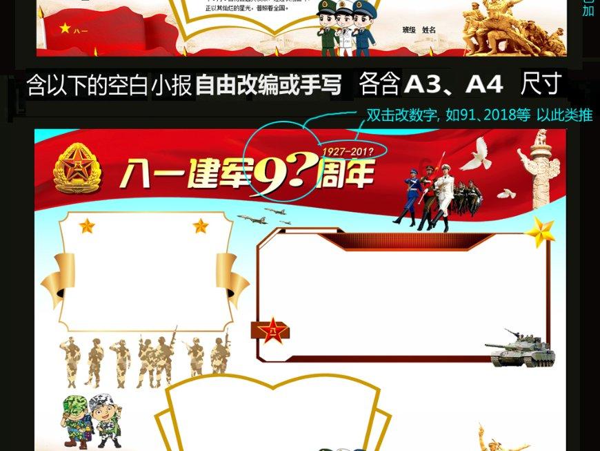 绝对完美