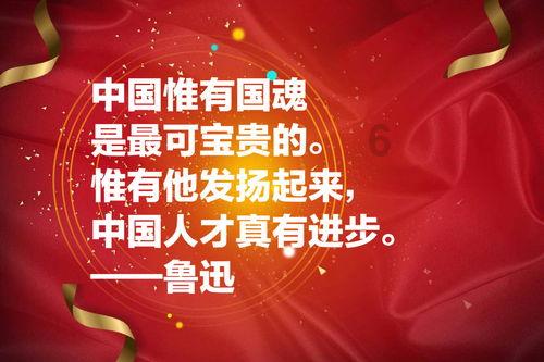 财政的概念及特征?-最新讨论与分享平台