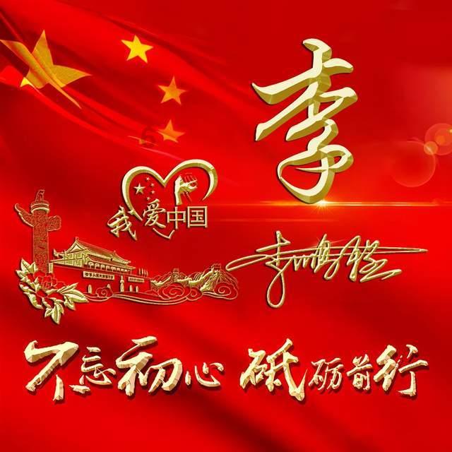 支付宝宣布更新Logo：去掉了外框与文字