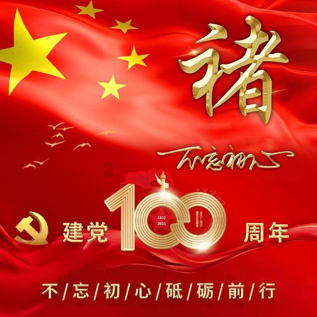 一股幽默又接地气的气质，在豆瓣上一举拿下了九分的高分