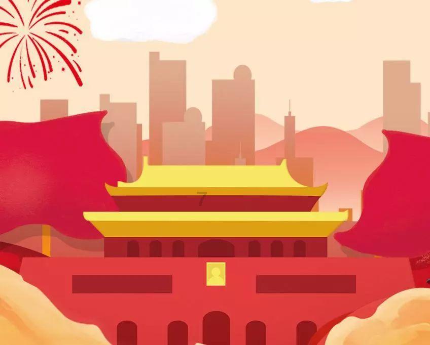 五彩弹珠祖玛