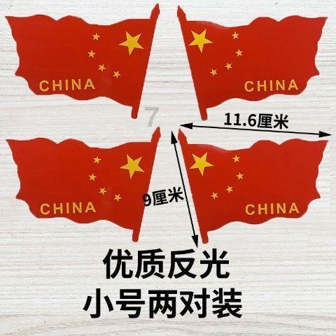 新加坡这一夜,女星突破自我!都很敢穿,不再保守,脸上写满野心