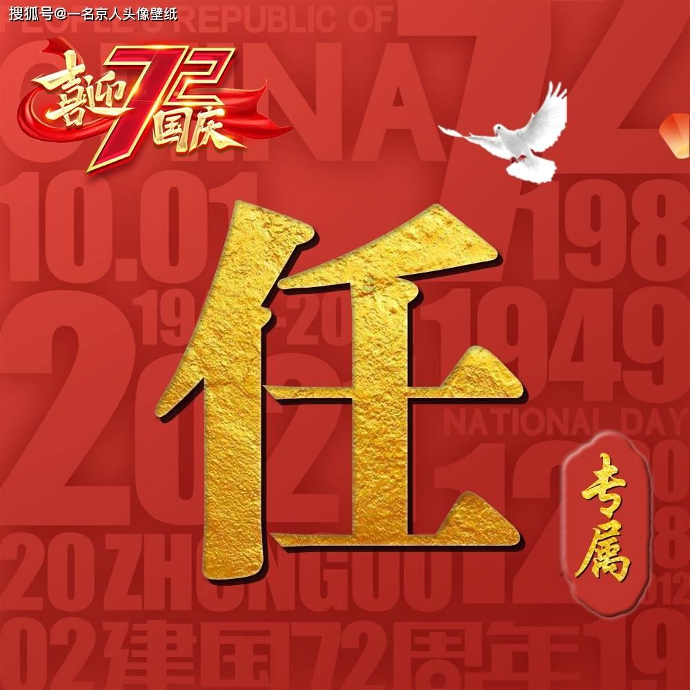 无效陪伴不如不陪