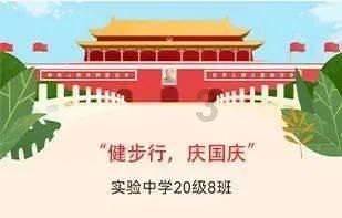上帝之城监狱帝国