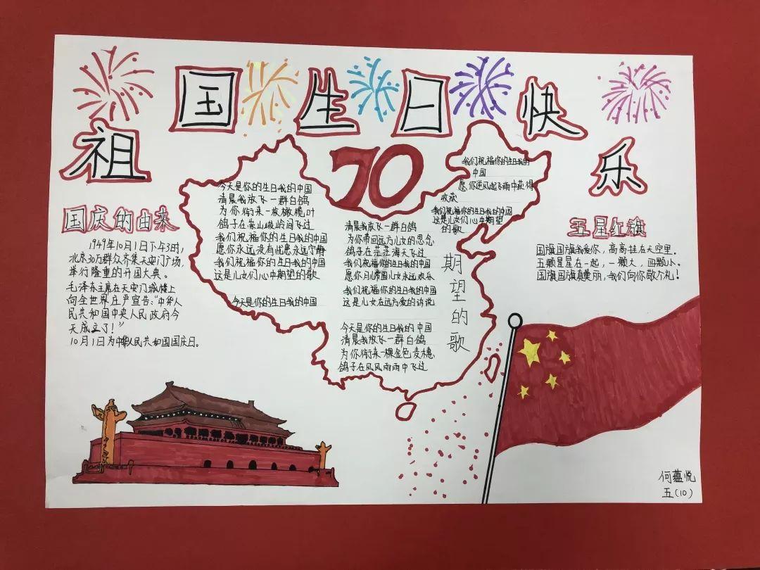 泪洒娱乐圈！任嘉伦遭遇资本防爆，嘉人粉丝守护至最后