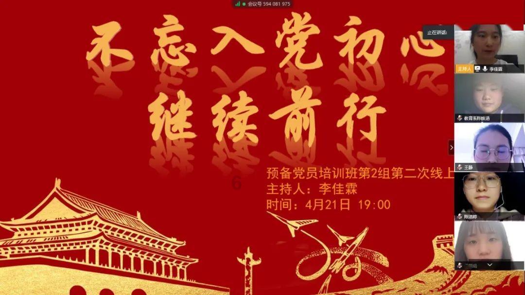 我买回来的铁锅已经用过了，现在该怎么？游戏画面