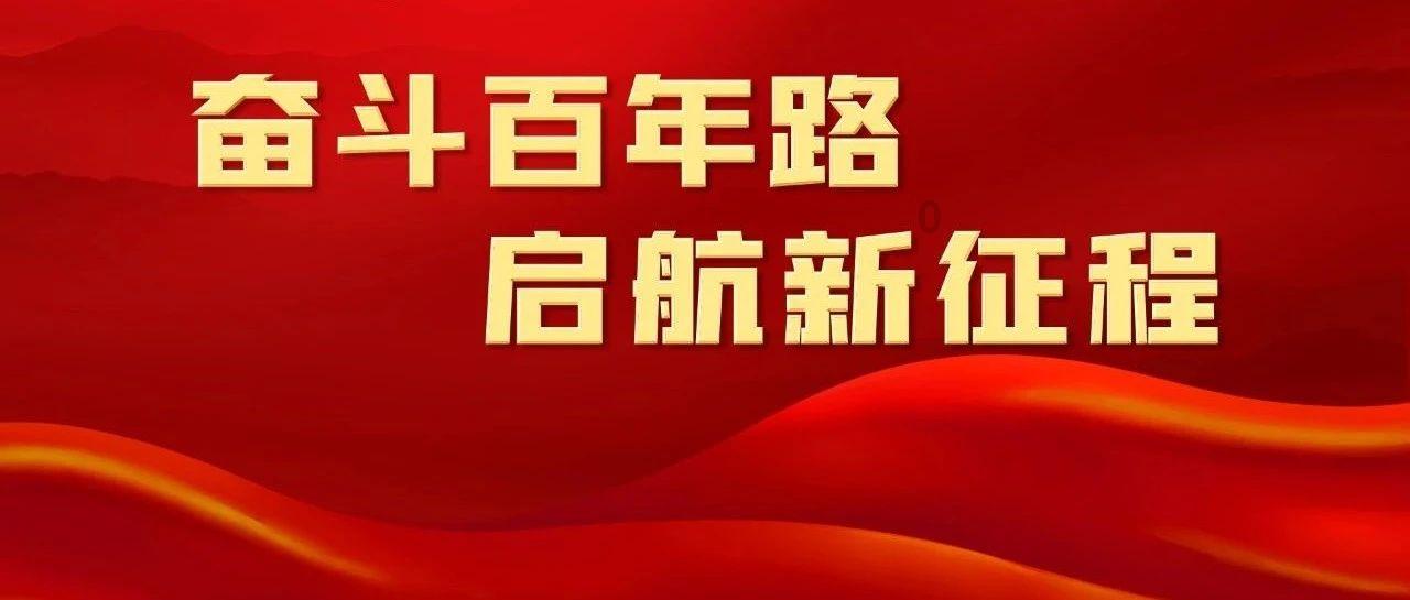 蘑菇女孩救援