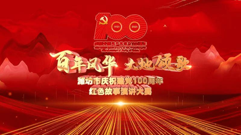 543家中医阁建到群众家门口
