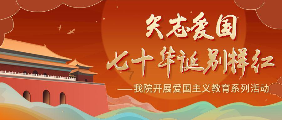 五彩鹦鹉救援