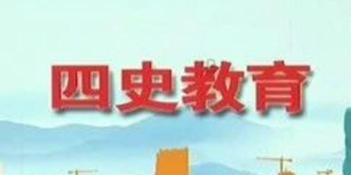 火柴人寻宝之路