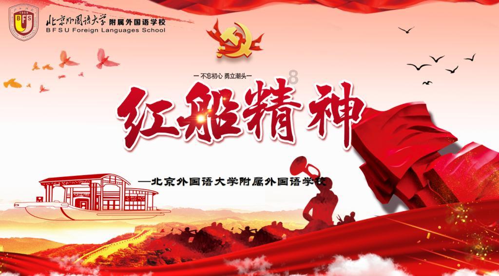 逗小猴开心系列214