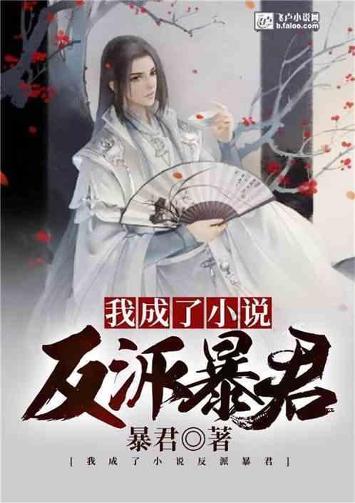 战锤：全面战争