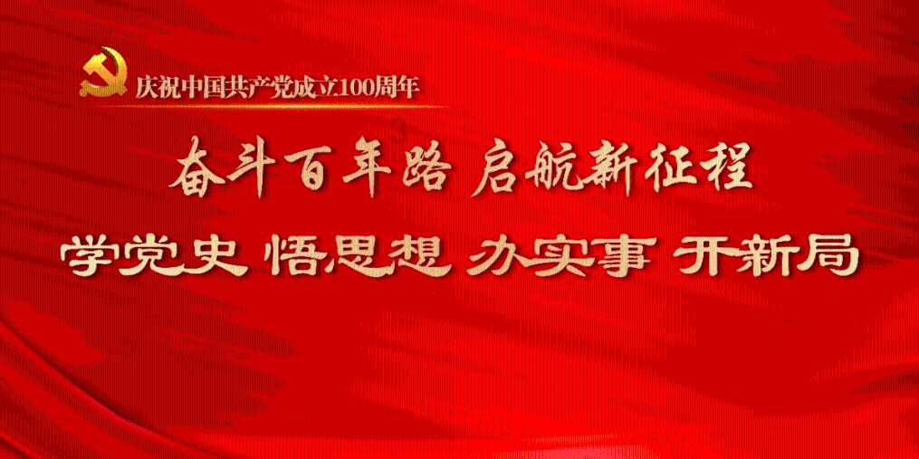 开展“刑罚体验”警示教育活动
