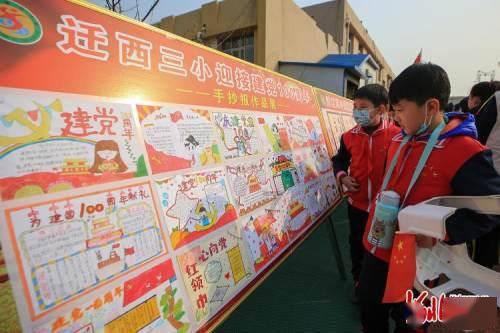四川省政协委员、四川农业大学党委书记庄天慧:打造更高水平的“天府良田”|代表委员在这里