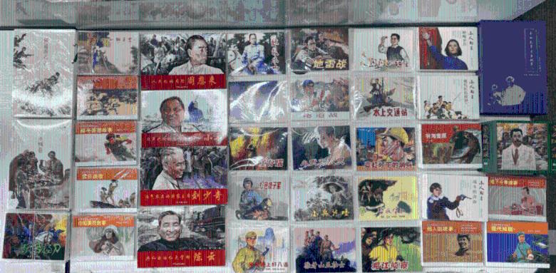 哆啦A梦2奇迹之岛