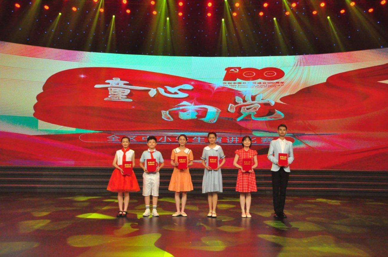 美发沙龙设计师