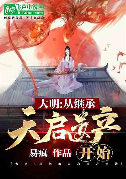 重磅!聊城这里“房票”政策实施,买房可补贴10%!
