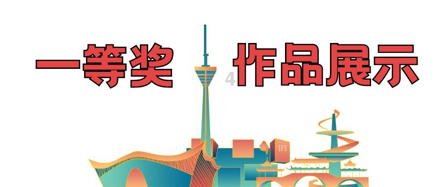 厦门马拉松，跑向下一个20年
