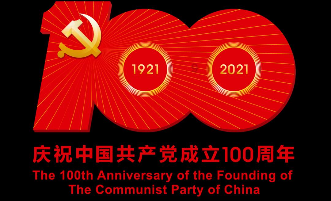 嘉日单词