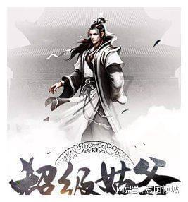 率土之滨