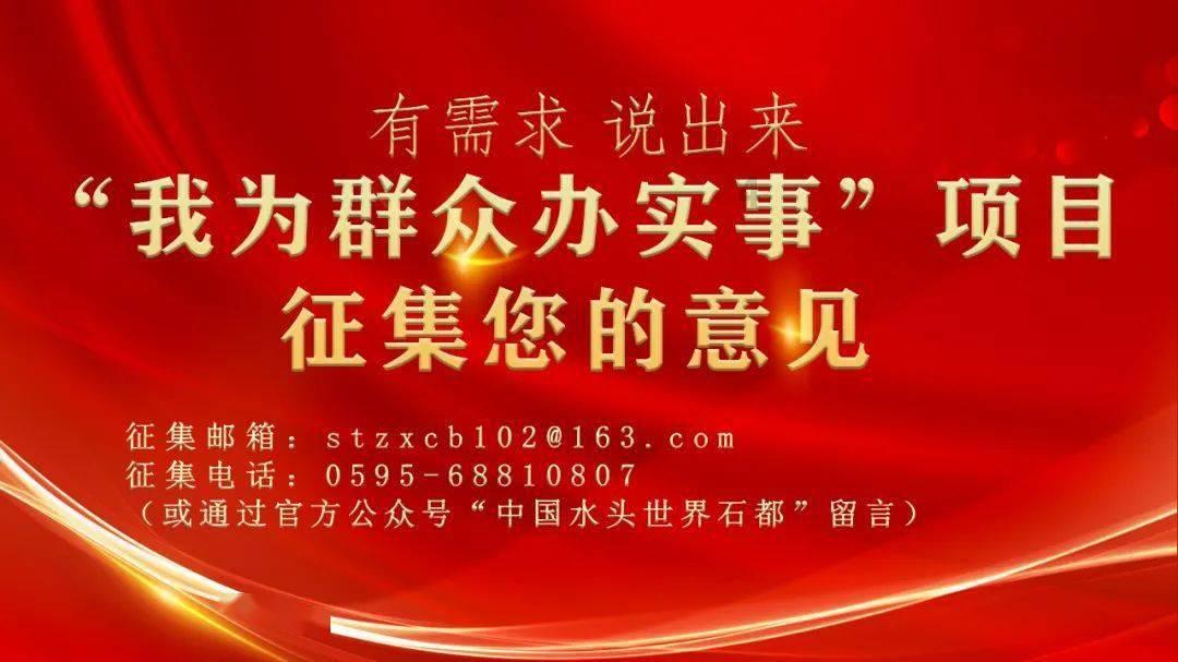 做人要“难得糊涂”