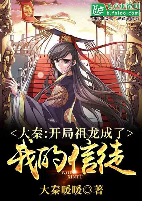 怎么看系统的版本游戏画面