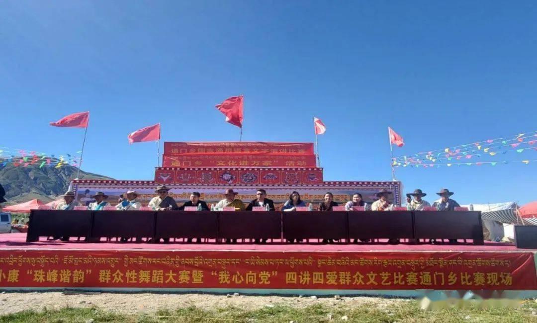 我是孙二谋