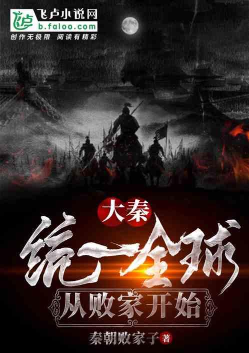 火柴人VS贱鬼脸