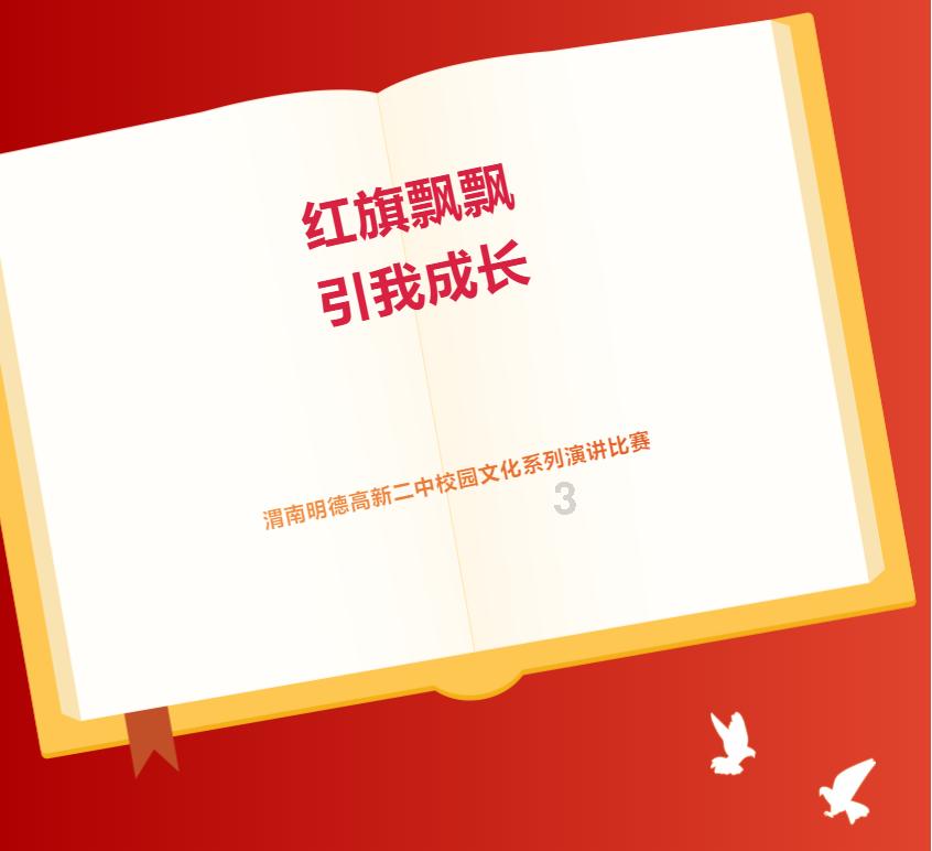 “妈宝男”跟“扶弟魔”哪个更可怕？游戏画面