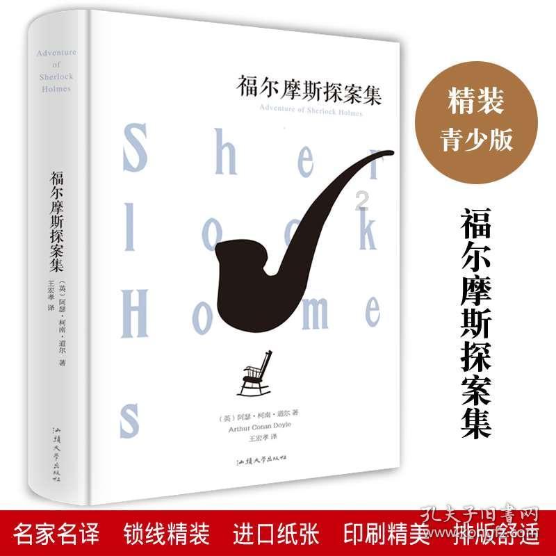 “妈妈,我出不去了,教室里全是浓烟。”之后就失去了联系,