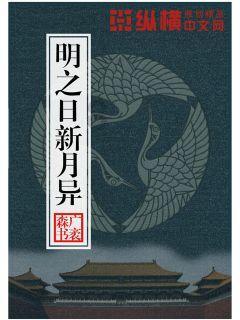 交友软件付费才能聊天：交友还是交钱？多款交友软件涉嫌欺诈