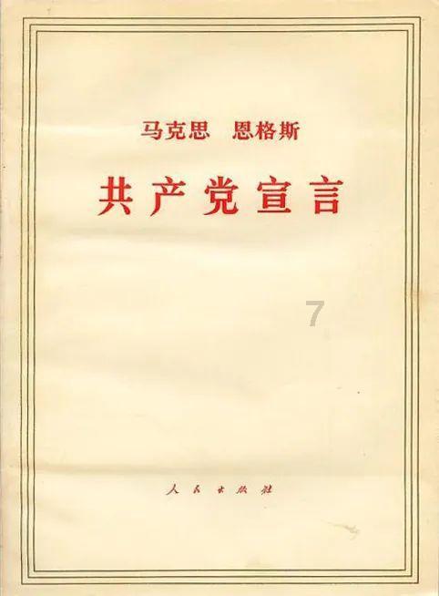 了解糖尿病足——早发现早预防