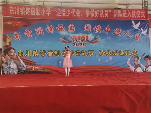 快点上厕所