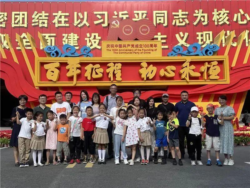 小魔女学园