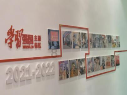 虽然这个梦想看上去很简单这句话用英语翻译怎么说？游戏画面