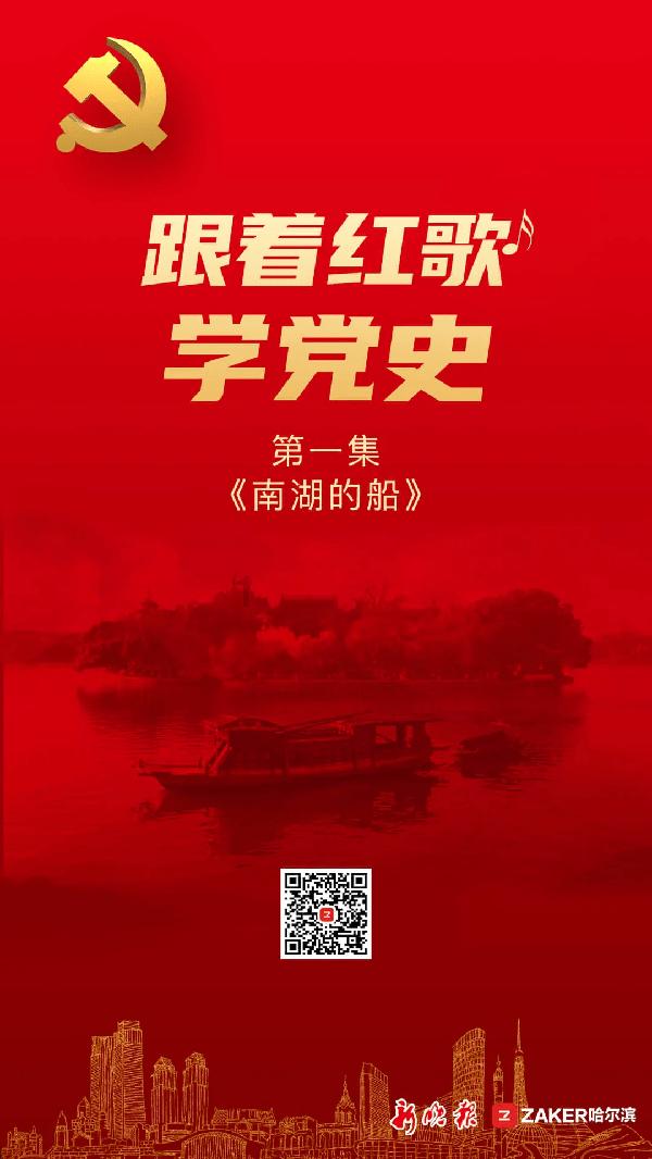 星球大战前线