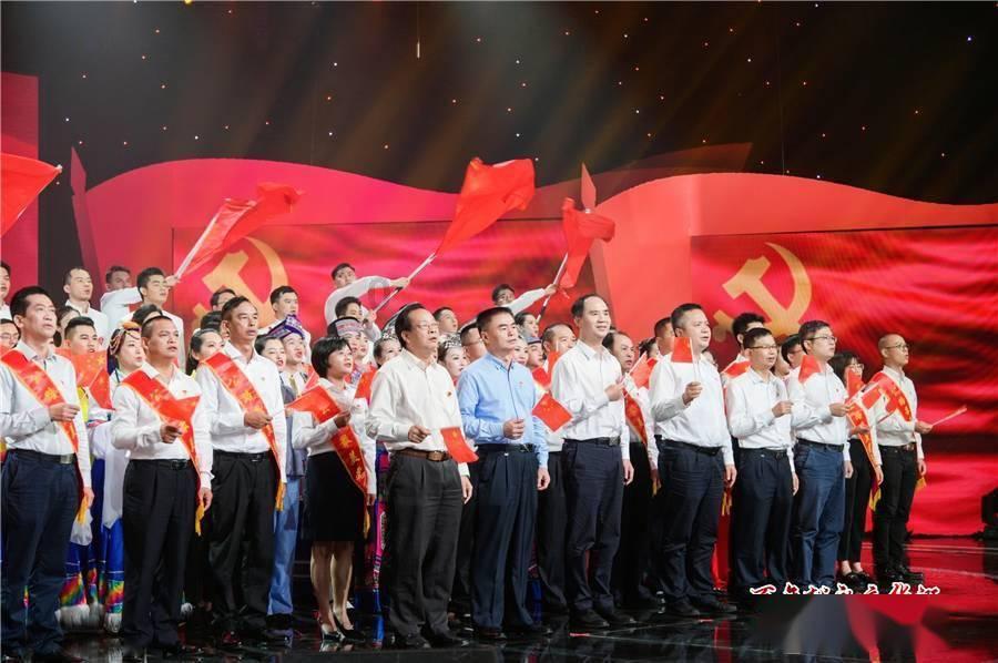 召唤神龙万宁版祖龙