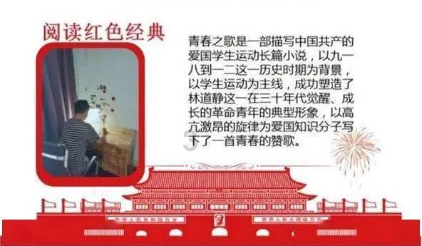 过年的习俗,各地大不同