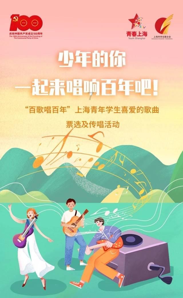 逃离亚洲丛林