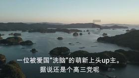 魂斗罗：归来