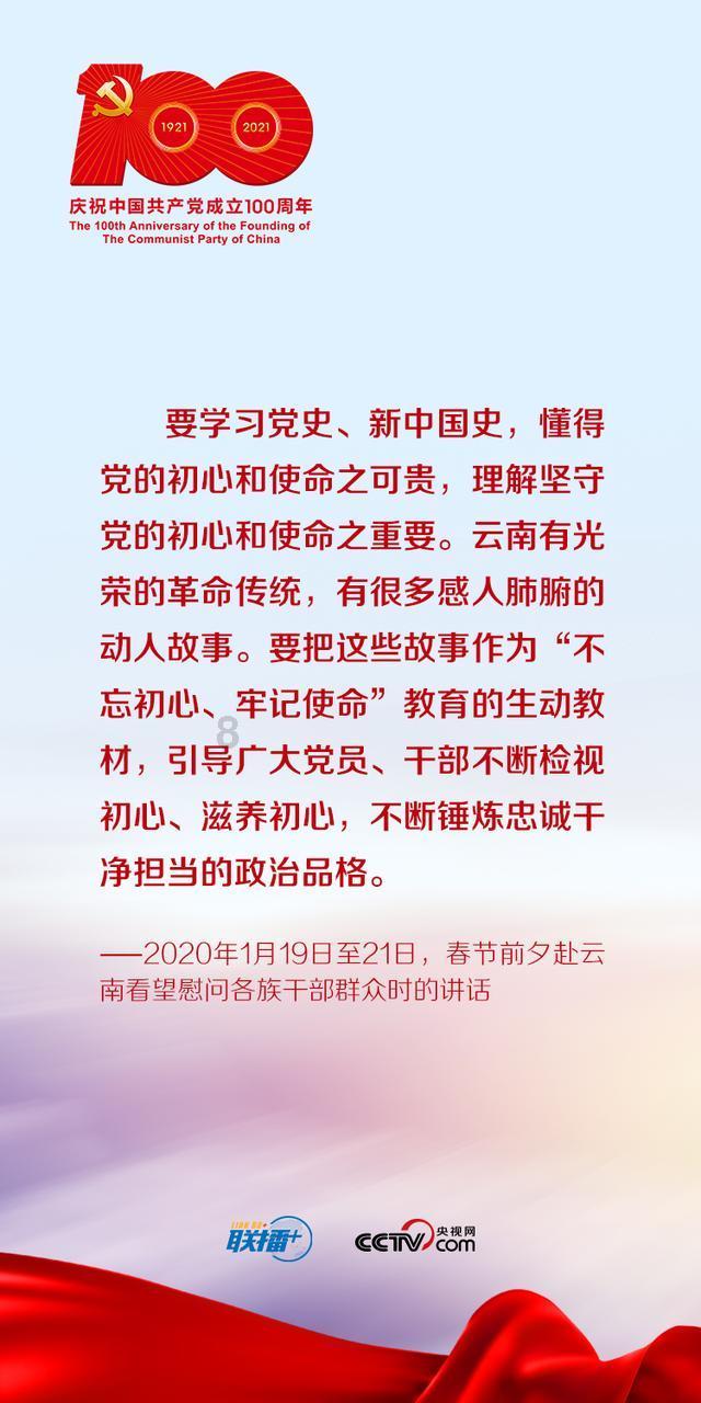 美丽海洋找不同