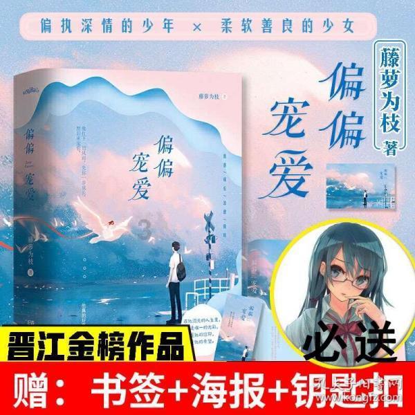 苹果在欧盟作出历史性让步：“苹果税”大幅降低