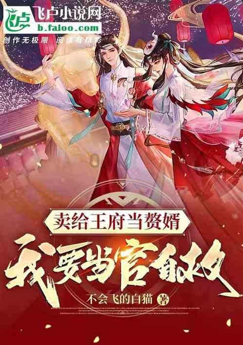 轩辕剑外传汉之云