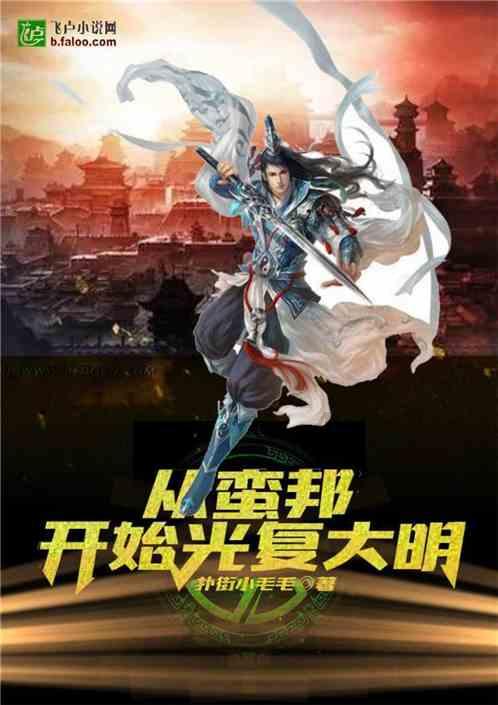 沙皮狗逃离