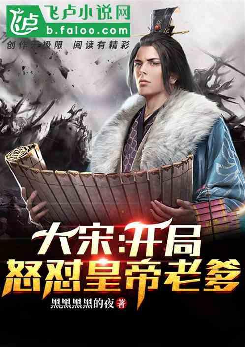蓝点的冒险无敌版