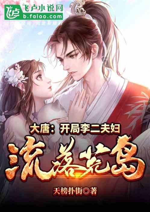 惊悚的万圣节拼图