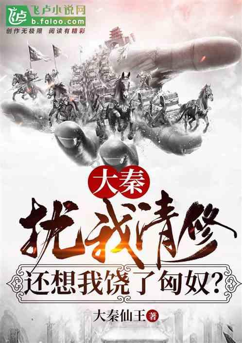 丧尸围城4