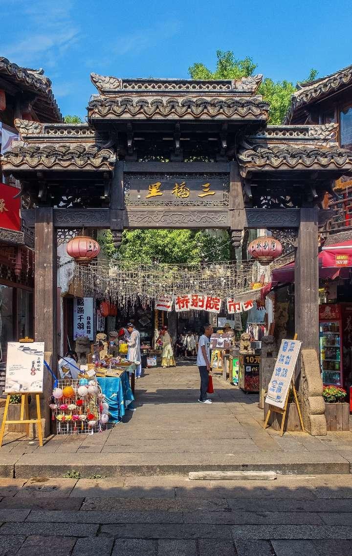 QQ游戏