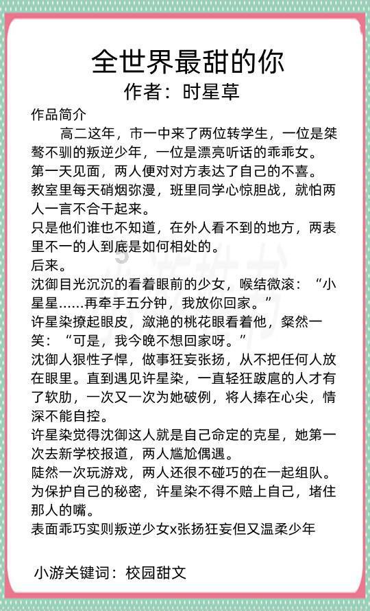 十几万买什么车,国产车好还是买日产车好?知识星球平台,汲取知识的瑰宝