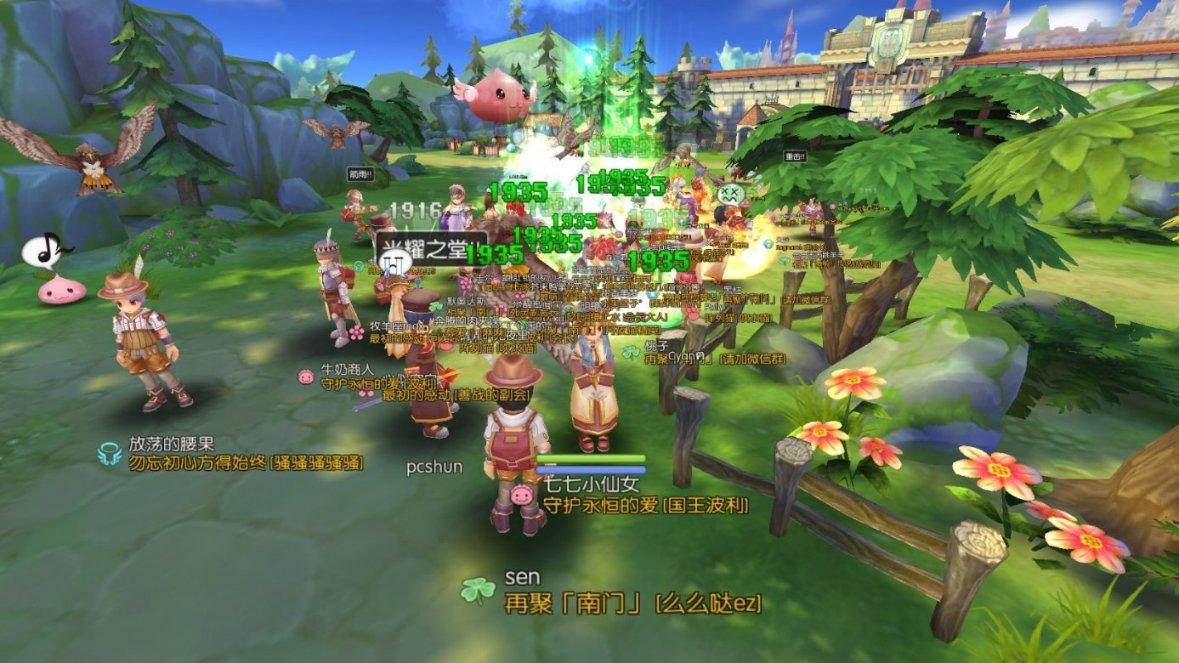 三国群英6